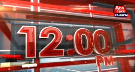 AbbTakk Headlines – 12 PM – 02 July 2016