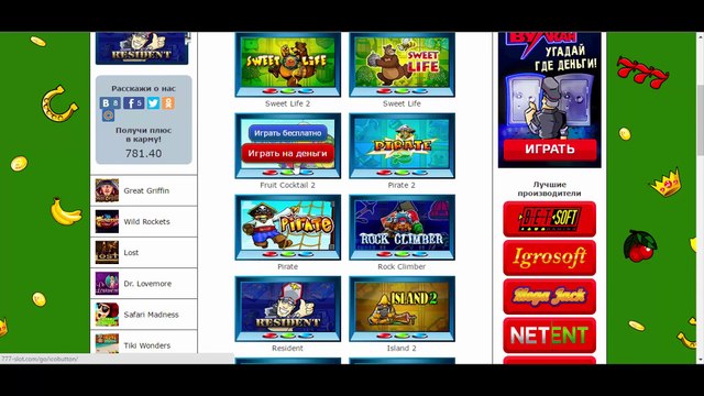 Партнёрка AliExpress - EPN! Заработок в интернете - это реальность!