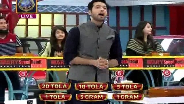 Fahad Mustafa Insults Sachin Tendulkar