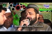 Qari Shahid Mahmood Qadri Mahi ve tere vekhan lai New Naat 2016