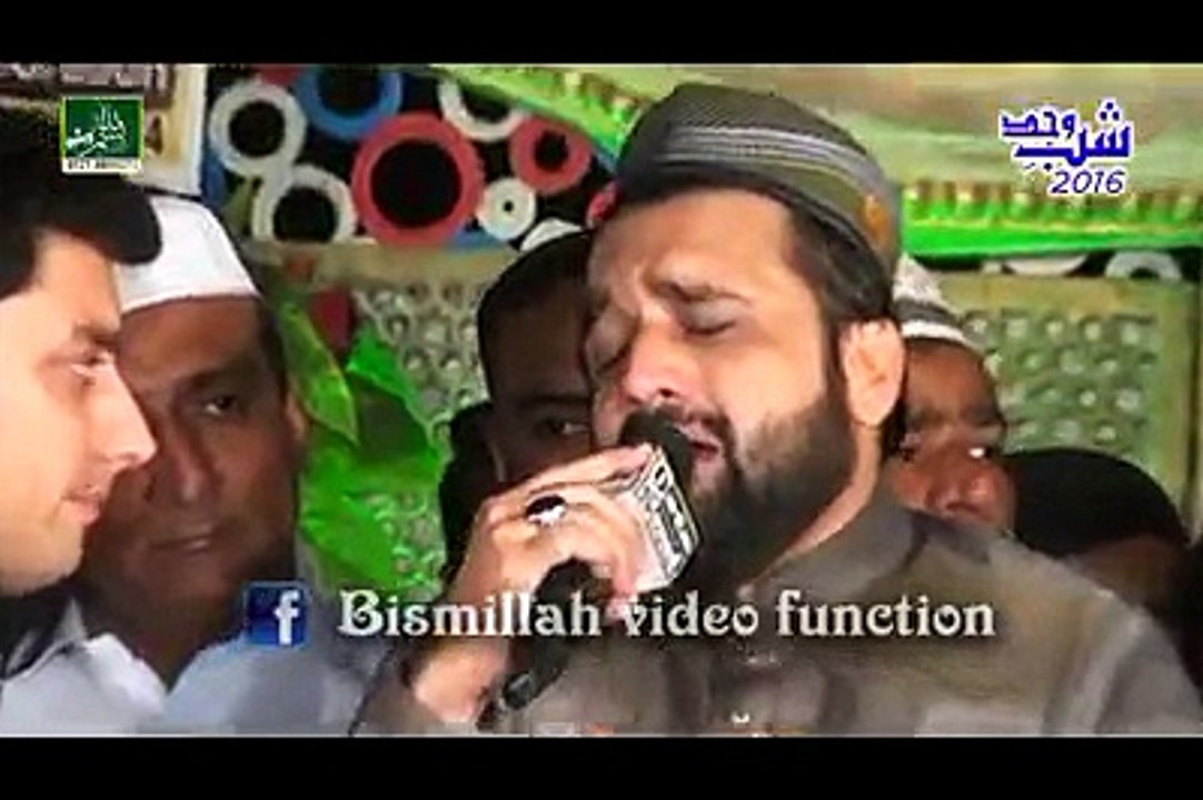 Qari Shahid Mahmood Qadri Mahi ve tere vekhan lai New Naat 2016