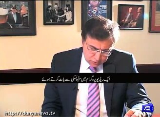 Should America Stay Permanently in Afghanistan? Exclusive interview of John McCain with Dr. Moeed Pirzada