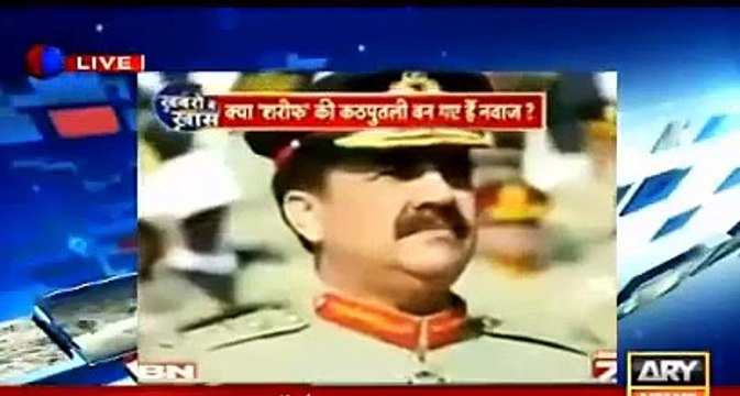 Dr Shahid Masood tells that why did Nawaz Sharif decide to come back to Pakistan after watching a news report of Indain