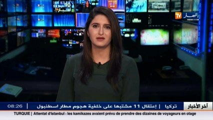 سياسة  / القيادة الجديدة للأفافاس تؤكد مضيها على درب الراحل الدا حسين