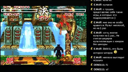 Samurai Spirits [Super Famicom]