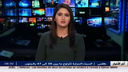 أئمة و علماء يبادرون بإنشاء هيئة مستقلة تدافع عن المرجعية الدينية و تتصدى للفتنة