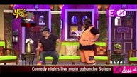 Salman Ne Ki Masti - Comedy Nights Live 2nd July 2016