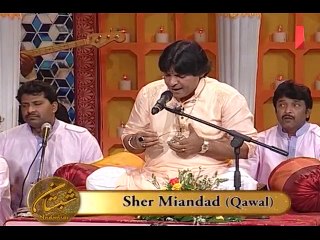 Is Karam Ka Karron Shukar Kaise Adda By Sher Miandad Qawal