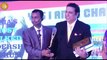 INDIA LEADERSHIP CONCLAVE 2016 AWARD CEREMONY WITH MANY CELEBS