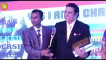 INDIA LEADERSHIP CONCLAVE 2016 AWARD CEREMONY WITH MANY CELEBS