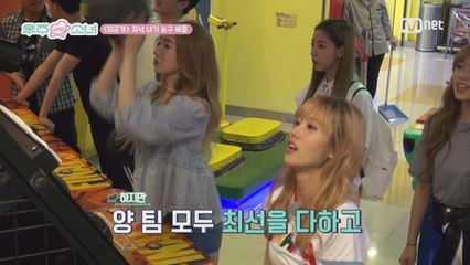 [우주 LIKE 소녀] 4회 비하인드