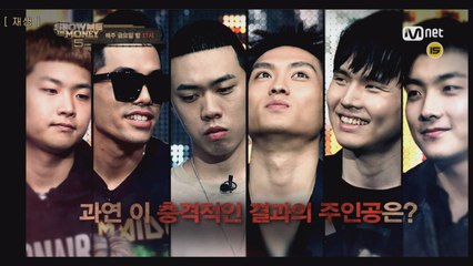 9회예고 살아남은 래퍼는 단 6명! 드디어 펼쳐지는 세미파이널!