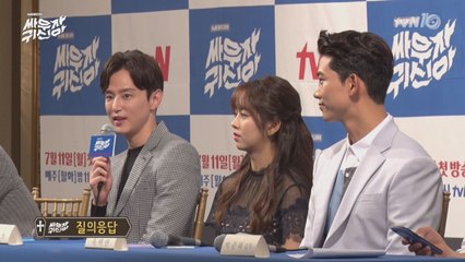 실제 귀신이 된다면, OO 하겠다_제작발표회