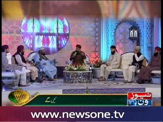 NewsONE,TvOne special  transmission "ShabeTobah" to start tonight