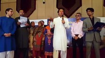 Imran Khan at Shaukat Khanum Iftar Dinner in Karachi