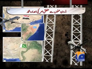 US reveals death tolls from drone and air strikes