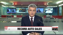 Hyundai Motor, Kia Motors post record H1 sales in U.S.