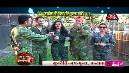 Taiwan Me Masti - SBB Segment 2nd July 2016