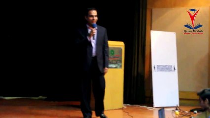 Jee Lo Zindagi By Qasim Ali Shah - Part 1