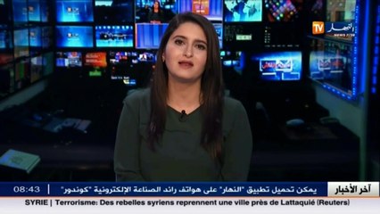 تربية  / أستاذ مكون و مفتش لإجراء مقابلة شفهية تقنية لـ 148 ألف ناجح كتابيا