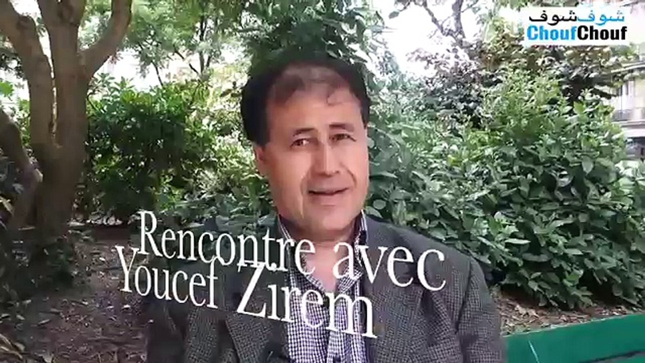Rencontre avec l'écrivain Youcef Zirem à propos de son roman "la porte de la mer"
