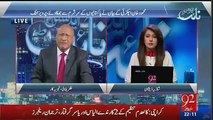 Zafar Hilal badly bashing Mahmood Khan Achakzai in a live show