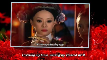 [Vietsub | Engsub] Kiếp Hồng Nhan | Girl's Calamity 紅顏劫 – Diêu Bối Na (Hậu Cung Chân Hoàn Truyện OST 后宫甄嬛传)