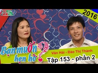 Kết thúc có hậu cho cặp đôi đã từng một lần ... đổ vỡ hôn nhân | Văn Hải - Thị Thành | BMHH 153