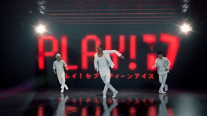 PLAY 17  ダンスレッスン　セブンティーンアイス　グリコ