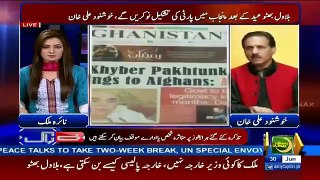 Army is going to take over in sindh by khushnood ali khan