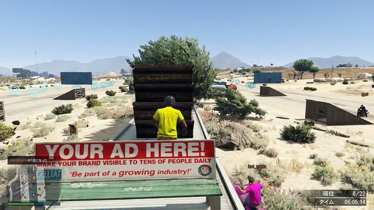 【GTA5】20人以上がクリアを阻止してくるSASUKE【たけし城】