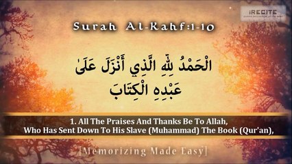 Surah Kahf 1st 10 Ayahs Muhammad Al Salam Memorizing Made Easy