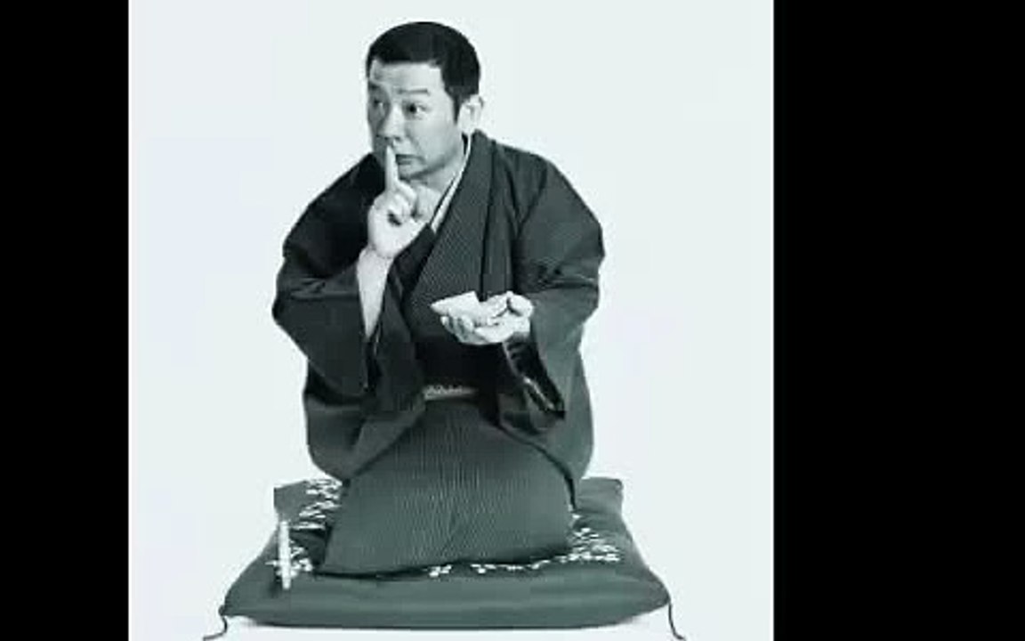 志ん朝 イン ニューヨーク　2  10/03/1981