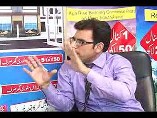 Interview Mr Asim Mahmood about CPEC