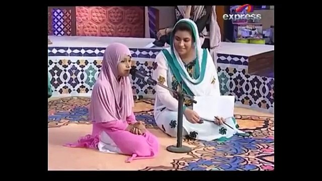 Beautiful Naat Sharif Meri Ulfat Madine Se by Little Girl