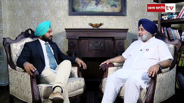 Exclusive Interview Deputy Cm S. Sukhbir Singh Badal