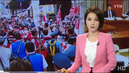 大阪ヘイト条例ニュース