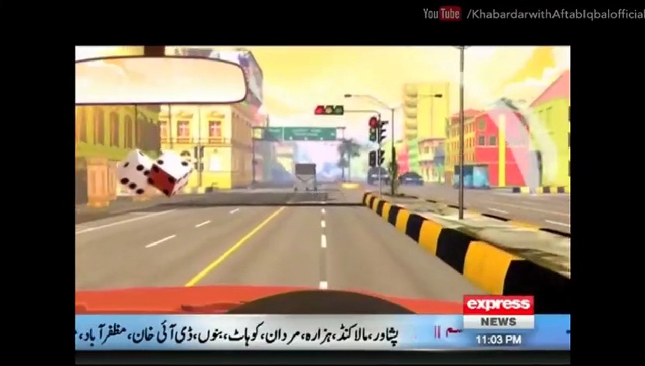 KHABAR DAR 01 JULY 2016,BORAQ PK 1,WWW.BORAQRED.COM