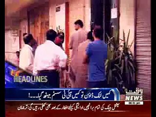 wAqtnews headlines 06:00pm 02 july 2016