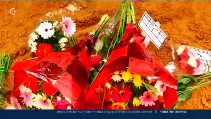 חשיפה מסכת ההתעללות המינית וההשפלות שעברה אסתי וינשטיין עד שבחרה