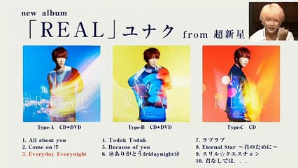 ニコ生 2016-06-28 ユナク from 超新星-①