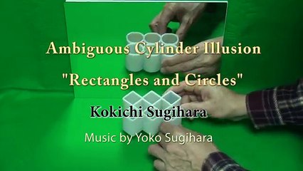 Best illusion of the year contest 2016 - Ambiguous Cylinder Illusion