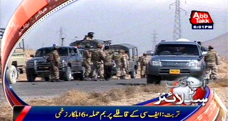 AbbTakk Headlines - 6 PM - 02 July 2016