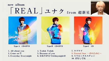 ニコ生 2016-06-28 ユナク from 超新星-②