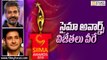 SIIMA Awards 2016 (Telugu) Winners List || Baahubali, Mahesh Babu, Shruti Haasan - Filmyfocus.com