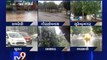 Parts of Gujarat receive rain, water level rising in major rivers - Tv9 Gujarati
