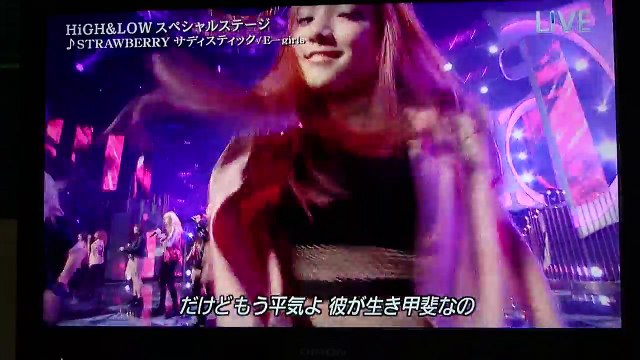 Music Day E Girls Strawberry サディスティック Video Dailymotion