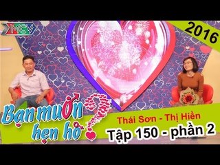 Quyền Linh cũng chào thua với cô nàng dị ứng ... "mùi hôi nách" | Thái Sơn - Thị Hiền | BMHH 150