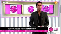 PowNews 15 september 2011 - Griekenland