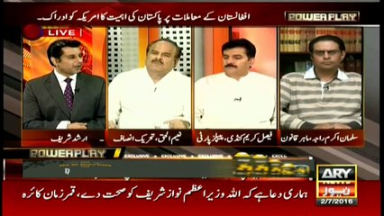 Nawaz has lost authority to sit in PM's chair, says Haq